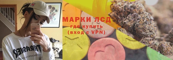 кокаин колумбия Тавда