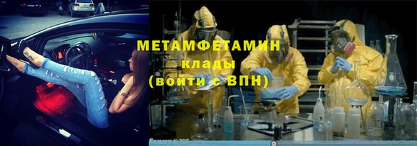 бутик Сясьстрой