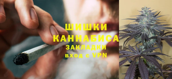 кокаин колумбия Тайга