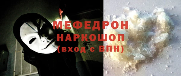 кокаин колумбия Тайга
