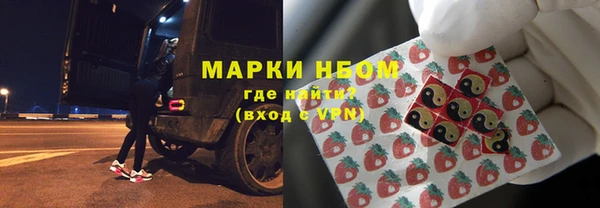 кокаин колумбия Тавда