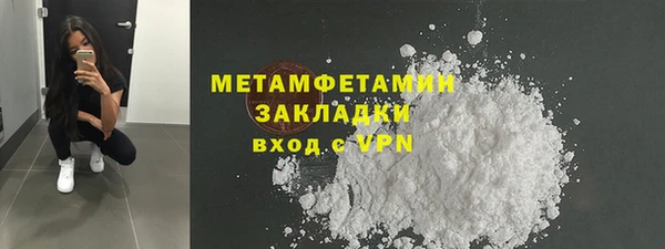 кокаин колумбия Тайга