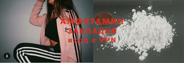 кокаин колумбия Тайга