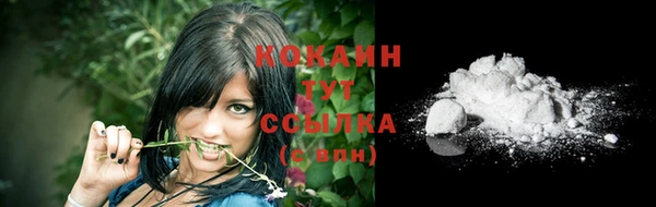 бутик Сясьстрой