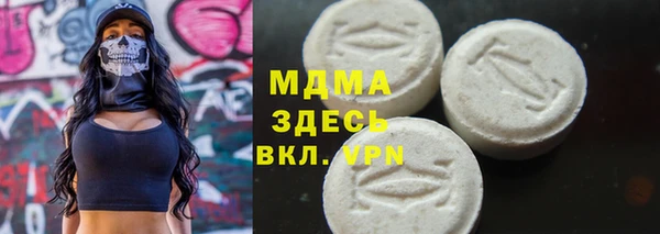 бутик Сясьстрой