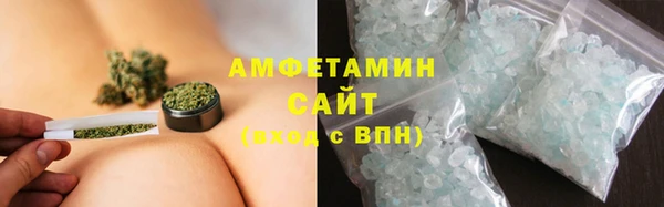 бутик Сясьстрой