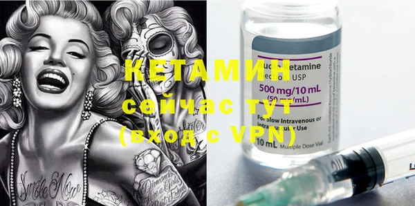 кокаин колумбия Тавда