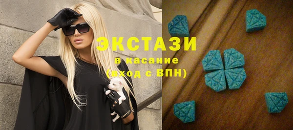кокаин колумбия Тавда