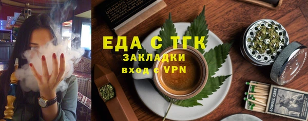 бутик Сясьстрой