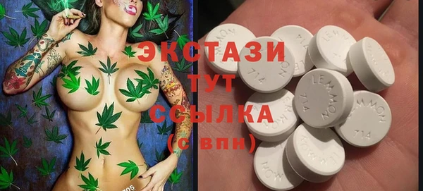 твердый Алексин