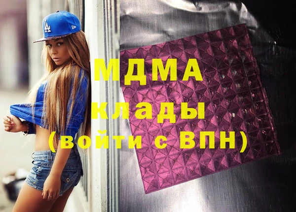 твердый Алексин