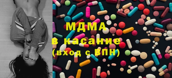 мефедрон Алексеевка