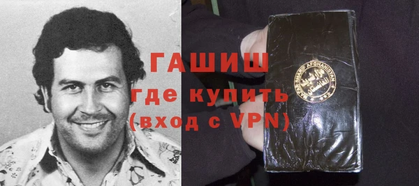 бутик Сясьстрой