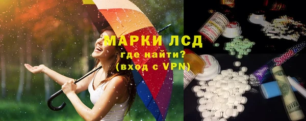 бутик Сясьстрой