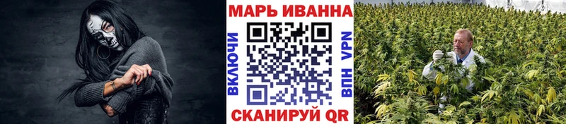 Конопля план  Борисоглебск 